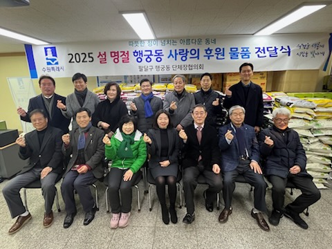 각소 주지스님